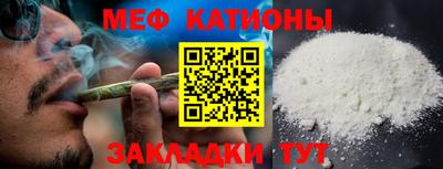 дмт Ливны