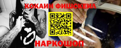 дмт Ливны
