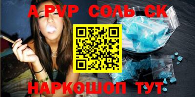 ГАЛЛЮЦИНОГЕННЫЕ ГРИБЫ Лесосибирск