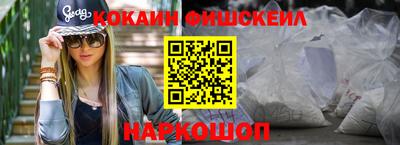 jwh Мариинск