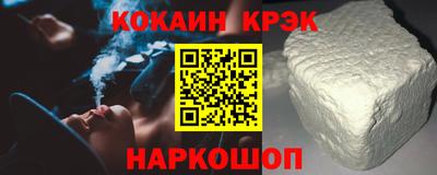 гидропоника Ликино-Дулёво