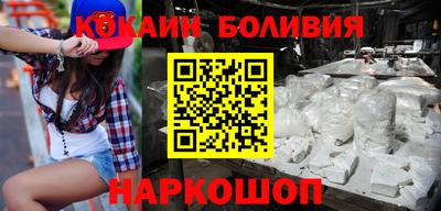 МДМА Малгобек