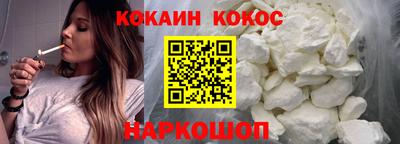 МДМА Малгобек