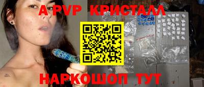 МДМА Малгобек