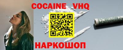 дмт Ливны