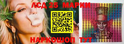 МДМА Малгобек