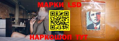 амф Малоярославец