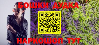 гидропоника Ликино-Дулёво