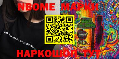 гидропоника Ликино-Дулёво