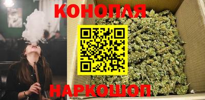 амф Малоярославец