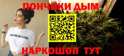 амф Малоярославец