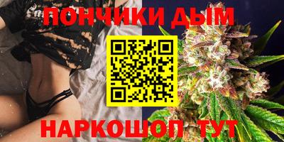гидропоника Ликино-Дулёво