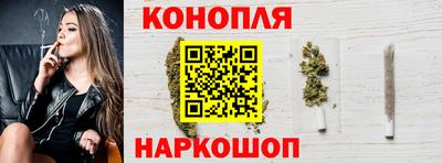гидропоника Ликино-Дулёво