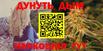 гидропоника Ликино-Дулёво