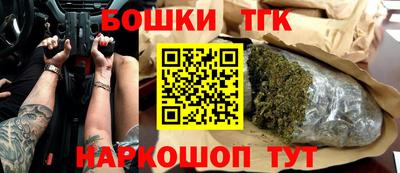 jwh Мариинск