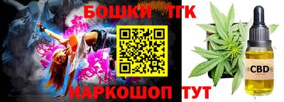 ГАЛЛЮЦИНОГЕННЫЕ ГРИБЫ Лесосибирск