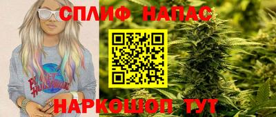 МДМА Малгобек