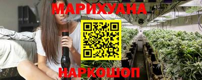 ГАЛЛЮЦИНОГЕННЫЕ ГРИБЫ Лесосибирск