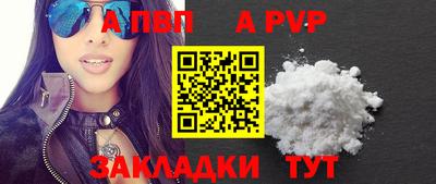 гидропоника Ликино-Дулёво
