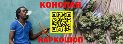 ГАЛЛЮЦИНОГЕННЫЕ ГРИБЫ Лесосибирск