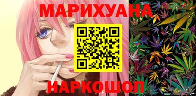 ГАЛЛЮЦИНОГЕННЫЕ ГРИБЫ Лесосибирск