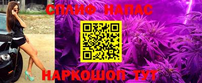 ГАЛЛЮЦИНОГЕННЫЕ ГРИБЫ Лесосибирск