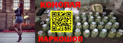 амф Малоярославец