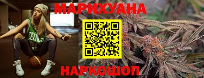 jwh Мариинск