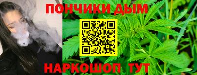 амф Малоярославец