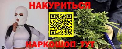амф Малоярославец