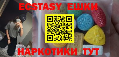 дмт Ливны