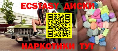 jwh Мариинск