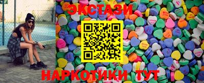 дмт Ливны