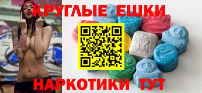 гидропоника Ликино-Дулёво