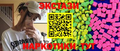 jwh Мариинск