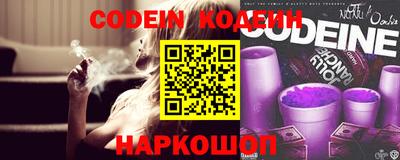 гидропоника Ликино-Дулёво