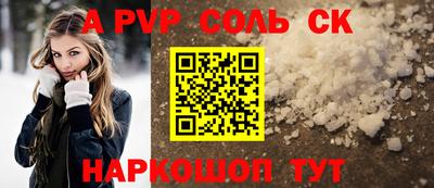 ГАЛЛЮЦИНОГЕННЫЕ ГРИБЫ Лесосибирск
