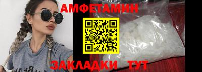 jwh Мариинск