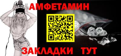 jwh Мариинск