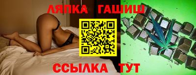 амф Малоярославец