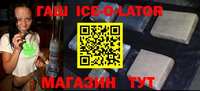 дмт Ливны