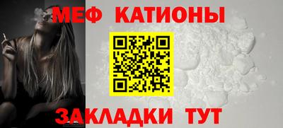 дмт Ливны