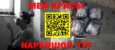 МДМА Малгобек