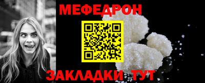дмт Ливны